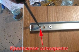Установка шариковых направляющих