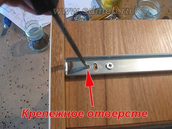 крепеж направляющей