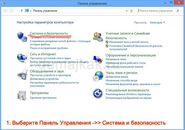 почему пропадает wifi на ноутбуке