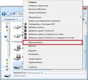 Выберете «Форматировать»