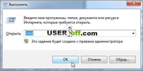 cmd