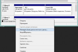 Компьютер не видит карту памяти sd minisd microsd что делать