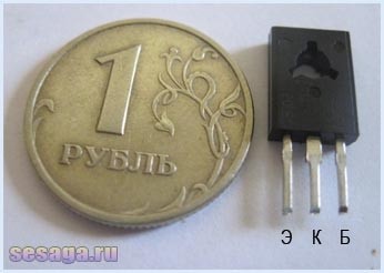 Отрезаем выводы транзистора