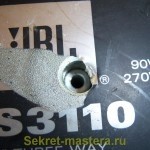 Алюминиевая заклёпка