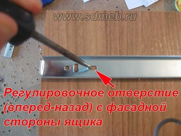 регулировка и установка телескопов