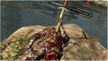 Dying Light: интересные места, секреты и пасхалки (часть 1)