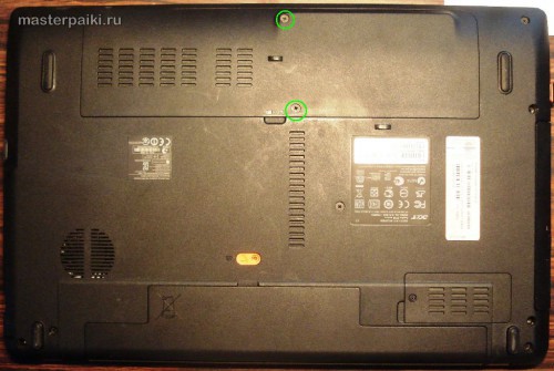 Ноутбук Acer Aspire 5750 снизу