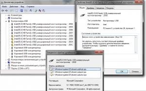 Контроллеры универсальной последовательной шины USB