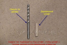 Руки не крюки