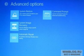Автоматическое восстановление windows 8
