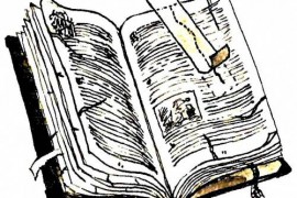 Как починить книгу и ее обложку