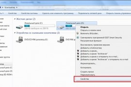 Почему компьютер не видит флешку что делать