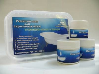 ремкомплект для ремонта акриловых ванн