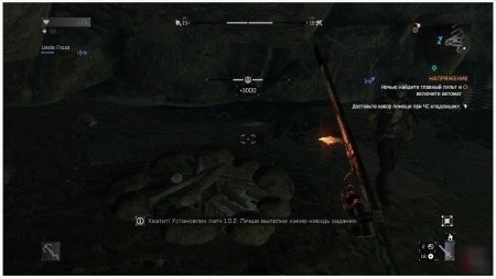 1000 опыта в пещере