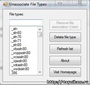 Unassociate File Types
