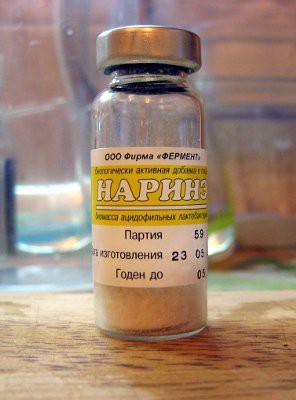 Наринэ. Вариант закваски для домашнего йогрута