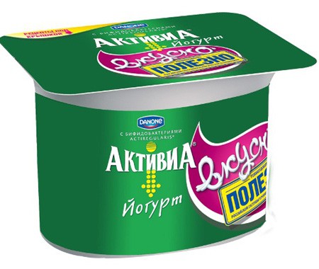 Активиа натуральная, Данон. Вариант закваски для домашнего йогрута
