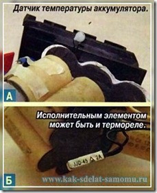 как отремонтировать шуруповерт