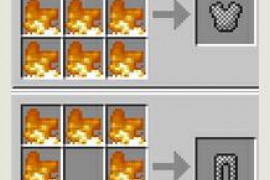 Как сделать доспехи в minecraft